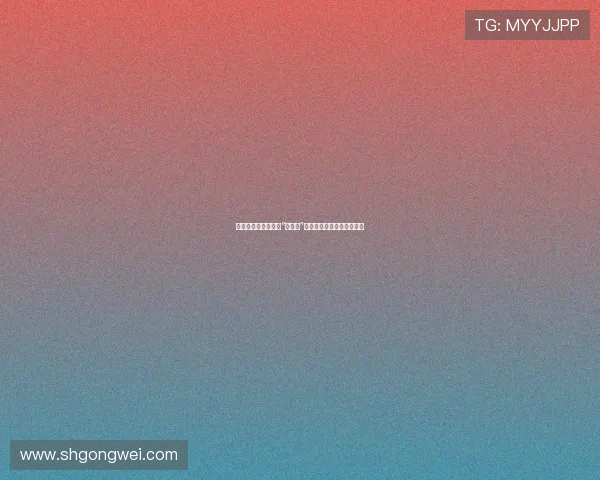 翻滚吧！当生活遇上“肿瘤君”，我们还能笑着活下去吗？